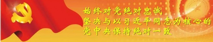 「曝光」严查严管筑牢娱乐服务场所管理防护墙——城东区娱乐服务场所体检报告单一